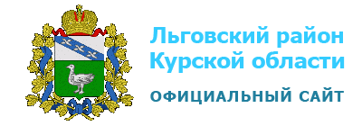 Официальный сайт муниципального района 